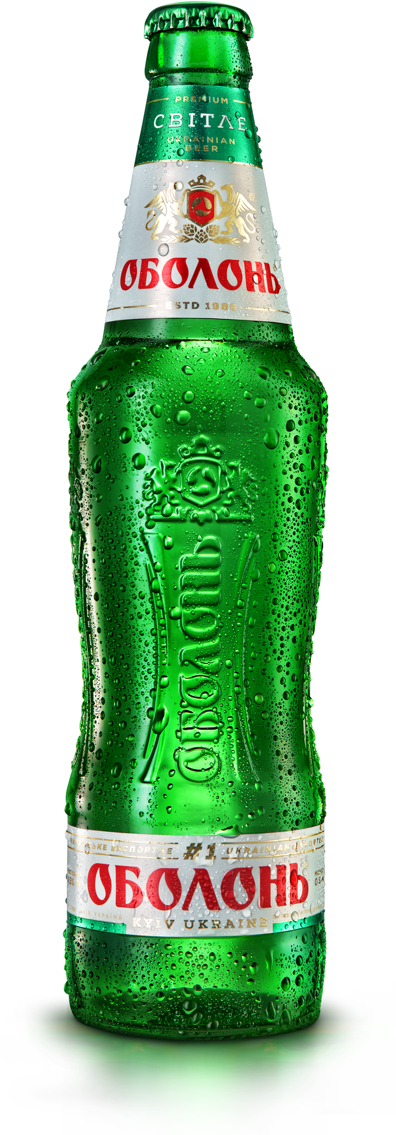 glass_bottle2
